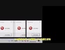 000 exe に感染して修復してみた！それと少し解説【ゆっくり】