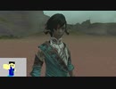 20231123 【FFXIV】一般人のフリーな生活（製品版）66日目　地図開けてから、暁月メインを地道に進める編part5【生放送TS】