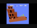 3D マリオブラザーズ