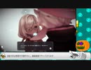 【魔女の泉R/ネタバレ注意】part:06-04 パイが大好きな可愛い魔女のお話【Vtuber実況】