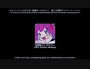 「放課後ストラテジー ／After school strategy」〜 NIGHTCORE-SPED UP