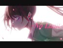 【オリジナル曲】No Limit/はるのたより