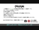 【刀剣乱舞偽実況】布が見つからない山姥切国広のマイクラ生活#20【Minecraft】