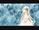 二つの秘密/初音ミク