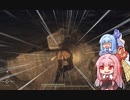 覚者系女子葵のドラゴンズドグマ2 part3