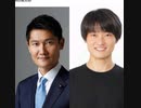 199cmは一種の跡　苦言をていせ　早瀬康広鬼嫁早瀬康広ショタコン早瀬康広鬼嫁早瀬康広鬼嫁早瀬康広鬼嫁早瀬康広鬼嫁早瀬康広鬼嫁早瀬康広鬼嫁早瀬康広鬼嫁早瀬康広鬼嫁早瀬康広鬼嫁早瀬康広鬼嫁早瀬康広