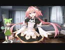 ずんだもん実況【FGO】『マイルーム』アストルフォ（セイバー）それが、僕だ。