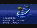 どうあがいても絶望【とびだせ どうぶつの森】 実況プレイ part162
