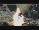 MHXXpart161_祖龍01