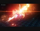 【AC6】29/F～δ-3【ARENA】