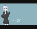 0331／IA