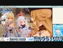 【実況】原神やる！【449】