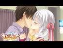 【寧々は俺の嫁だから！！】"サノバウィッチ"実況プレイpart∥13