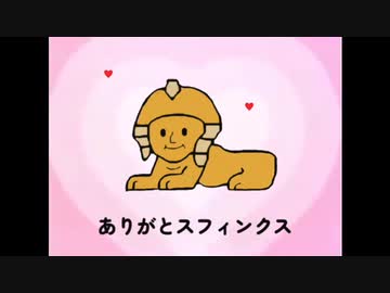 ぽぽぽぽーん 2020年版「ぽぽぽぽ～ん」 - YouTube