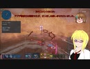 【PSO2】PSO2NGS日記【通算411回目】【デュエルクエストP04リングウェッジ戦】
