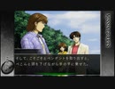 【ミッシングパーツ】実況part29 赤いカメオ