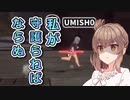 【KPTB】私が守護らねばならぬ・・・【ドラゴンボールザブレイカーズ/CeVIO AI実況プレイ】