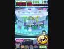 ヒョーザーン【最高MAX99枚BET】