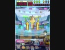 ヒョーザーン【最高MAX99枚BET】