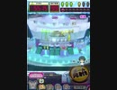 ヒョーザーン【最高MAX99枚BET】