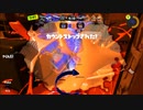 【はあ】ロラコラ振るならアツく振れ【はあ】