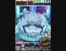 ヒョーザーン【最高MAX99枚BET】