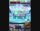 ヒョーザーン【最高MAX99枚BET】