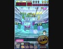 ヒョーザーン【最高MAX99枚BET】