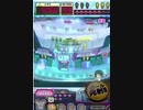ヒョーザーン【最高MAX99枚BET】