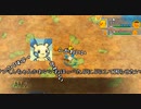 ポケ！暴力！(救助隊)デラックス！って感じで.mp2