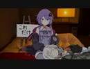 耳かき（not ASMR）