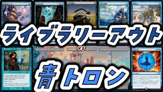 【MTG】ゆかり：ザ・ギャザリングS《外科的摘出》【モダン】