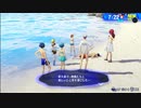 【ペルソナ3リロード#64】順平、屋久島の砂浜に眠る──【P3R】