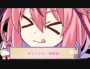 【DbD】メイカーズの霧の森探検記 その139 ぶらっとむーん
