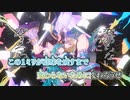 【ニコカラ】ブレイクスルー／IQYU on vocal