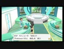 #7ポケモン Let's Go! ピカチュウ【初見プレイ】