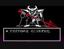 【アンテ❤20】やさしい王様