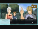 #30 アナザーコード:R 記憶の扉 【女性実況】【Wii】