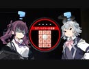 【Prey】Part.25 そうだ、宇宙に行こう。【CeVIO実況/小春六花・夏色花梨】