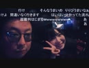 シンジ　RAIVENへ