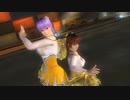 【リョナ】応援も満足にできない二人はサンドバックとして活用！【DOA5LR】【※閲覧注意】【ryona】