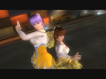 【リョナ】応援も満足にできない二人はサンドバックとして活用！【DOA5LR】【※閲覧注意】【ryona】