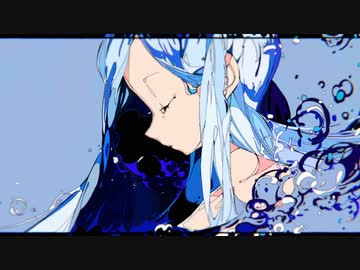 命とかどうでもいいよ / にっけい feat.初音ミク