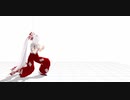 妹紅 シットスピンキック