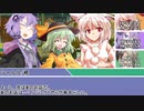 [SW2.5]ラクシア冒険奇譚!-Part4-3