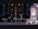 【実況】9-2 決戦！魔王城！！編。美ヶ原みくはクロノ・トリガーが名作の理由をまだ知らない