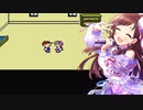#14 辻野あかり、今更MOTHERやるんごっ