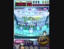 ヒョーザーン【最高MAX99枚BET】