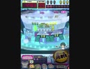 ヒョーザーン【最高MAX99枚BET】