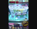 ヒョーザーン【最高MAX99枚BET】
